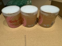 SLEVA - Kinky Curly CURLING CUSTARD - Gel 236ml - Poškozeno při přepravě, mírně vyteklé pod víčko viz. foto